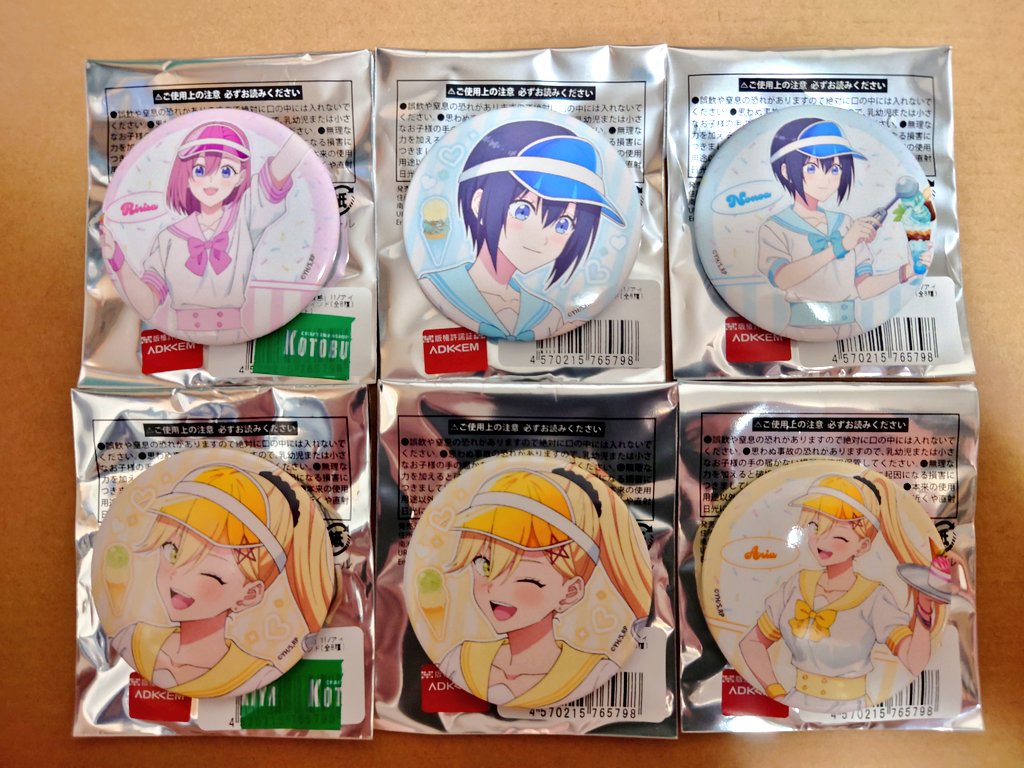 hamasho0617's tweet photo. 2.5次元の誘惑 にごリリ アイスパーラー / ベレー×サスペンダー 缶バッジ 交換

譲] リリサ,ノノア,アリア
求] 美花莉

郵送希望です。
宜しくお願いします。 https://t.co/C1siFQleQb