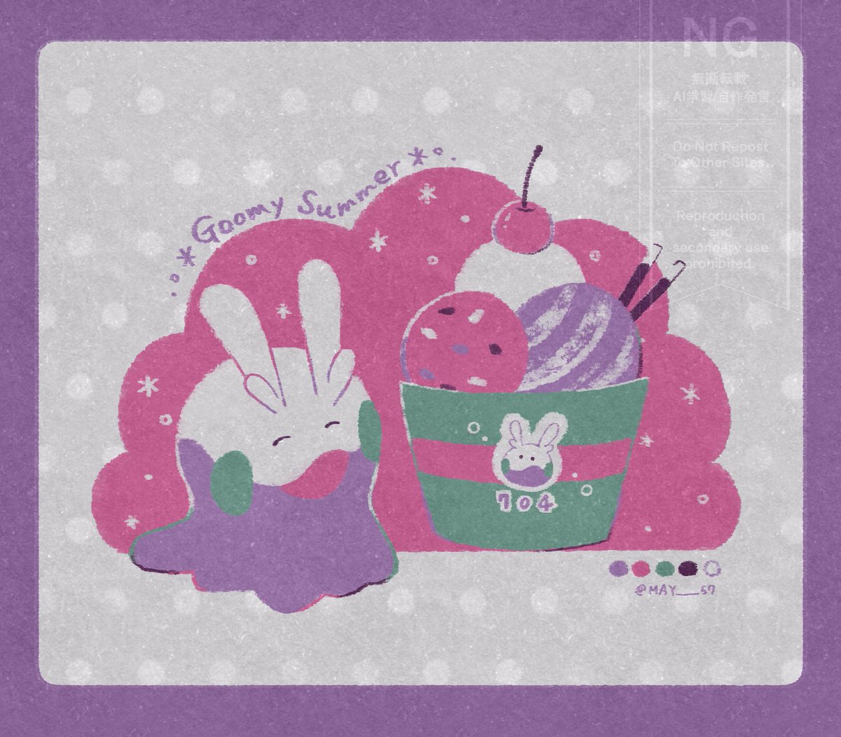 MAY___57's tweet photo. ヌメラ🍨 https://t.co/4Q3fpuunld