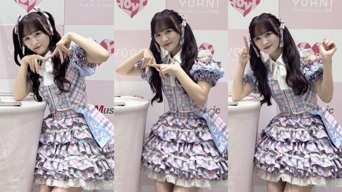 i81t89's tweet photo. ₍ᐡ ɞ̴̶̷  ̫ ᴗ̤ ᐡ₎ ᯤ 🩵 https://t.co/9gT5IQEaT6