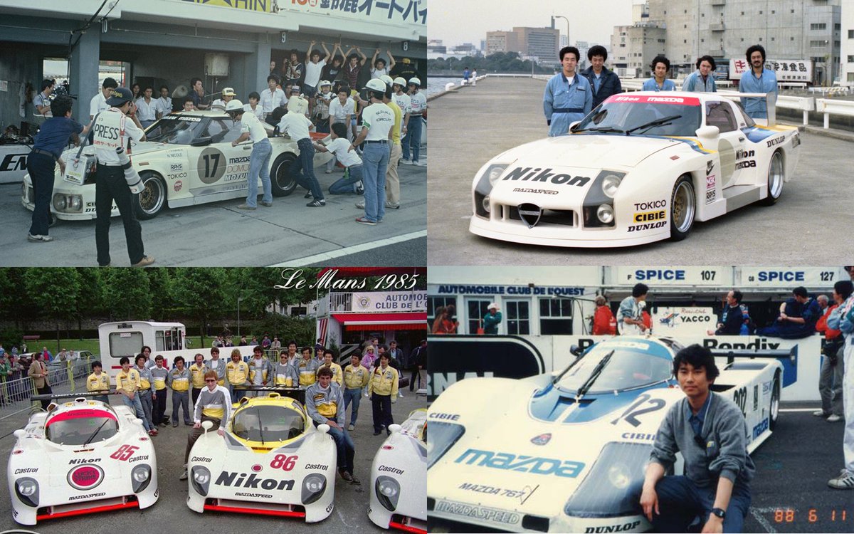 CEO_NOPRO's tweet photo. @masatom0714go 私は、1980年にマツダオート東京に入社しました。
鈴鹿1000kmはまだ、手弁当でレースを手伝いに行ってた時代です。
RX-7  254からレースカーの製作に関わってました。   昔ばなしw https://t.co/NhsJVfgTkk