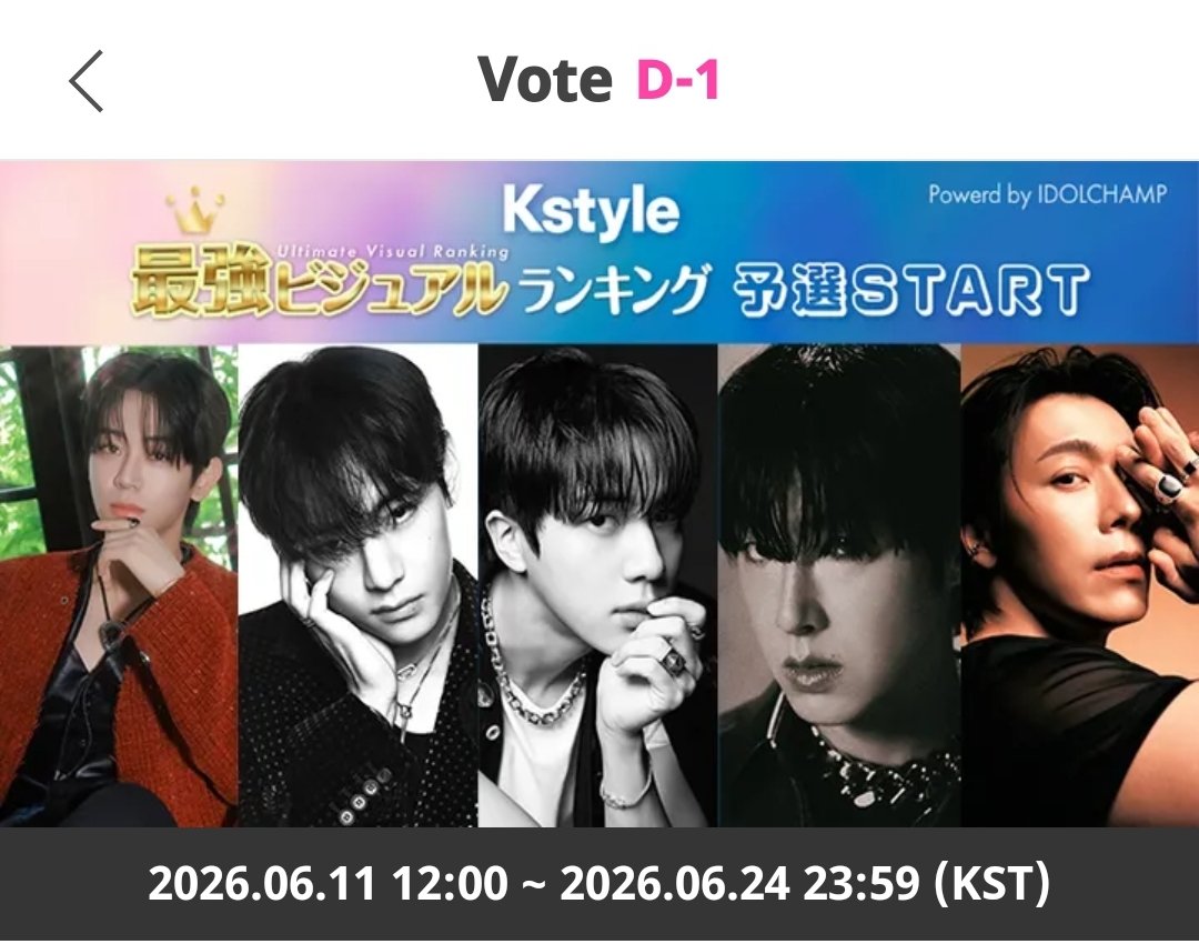 TaeVotingCrew's tweet photo. 📢 IdolChamp | K-pop Ultimate Visual Ranking (Pre) 30s+ Category

Vote for V!
Ends: June 24, 23:59 KST
1 Vote = 20❤️
Unlimited Voting

🔹Top 20 idols in preliminary round advance to final
🔹Final ranking is based on votes of preliminary &amp; final rounds

https://t.co/KSnwH8ONPI https://t.co/tn4yLvLVVp