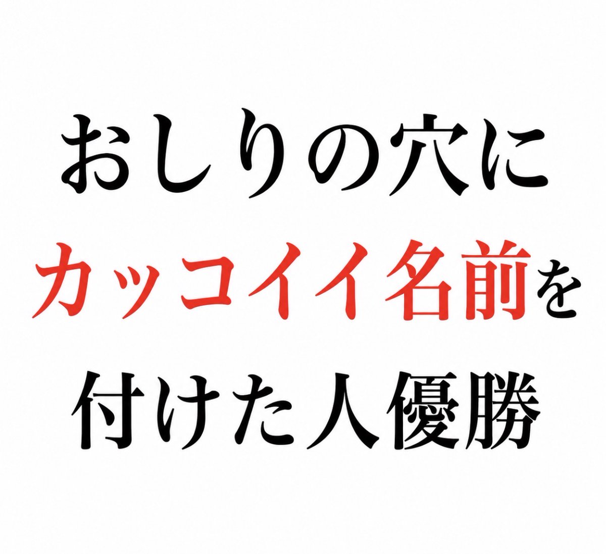 スマイルくん(Smiley) tweet media