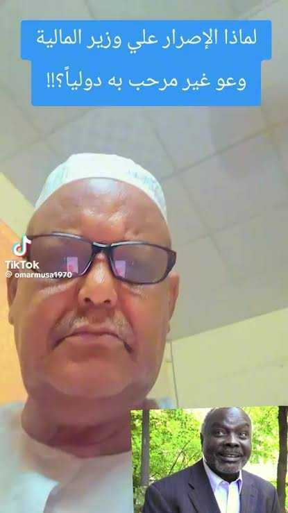 njla_thman76526's tweet photo. لم يعد الوضع الاقتصادي يحتمل المزيد من التبريرات أو تحميل الظروف المسؤولية فشل السياسات المالية الحالية أصبح واضحاً في حياة المواطن اليومية ولا مخرج من هذا الانهيار إلا بتغيير حقيقي في إدارة وزارة المالية.
#الازمه_الاقتصاديه #جبريل_ضارب_الطراوة https://t.co/13UyfeTOiS