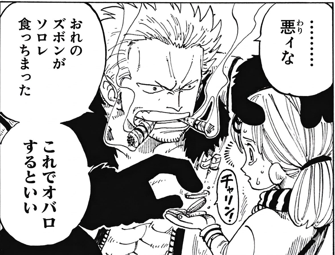 d2_toffle's tweet photo. 今日のﾋｮﾝｿｸ https://t.co/MaKFwSJXyu