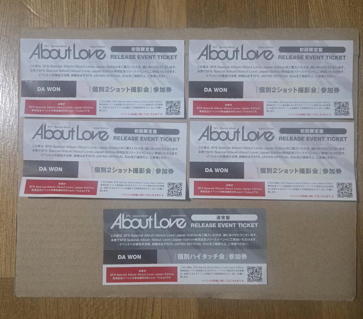 rbsl99's tweet photo. SF9 About  Love リリイベ 交換

ツーショ
譲：ダウォン×4
求：フィヨン

ハイタ
譲：ダウォン
求：フィヨン

よろしくお願いいたします🙇‍♀

#SF9 https://t.co/REyySrsnW1