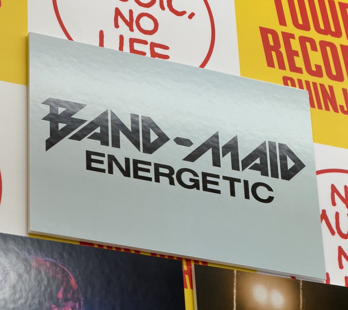 BAND-MAID】 ／ パワフルでエネルギッシュな3曲収録🔥 ＼ 全世界で待望