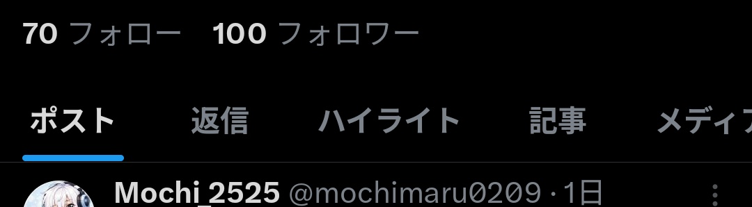 mochimaru0209's tweet photo. 🎉フォロワー100人到達〜！🎉
(∩´∀｀)∩ﾜｰｲ https://t.co/6AMZweBCO2
