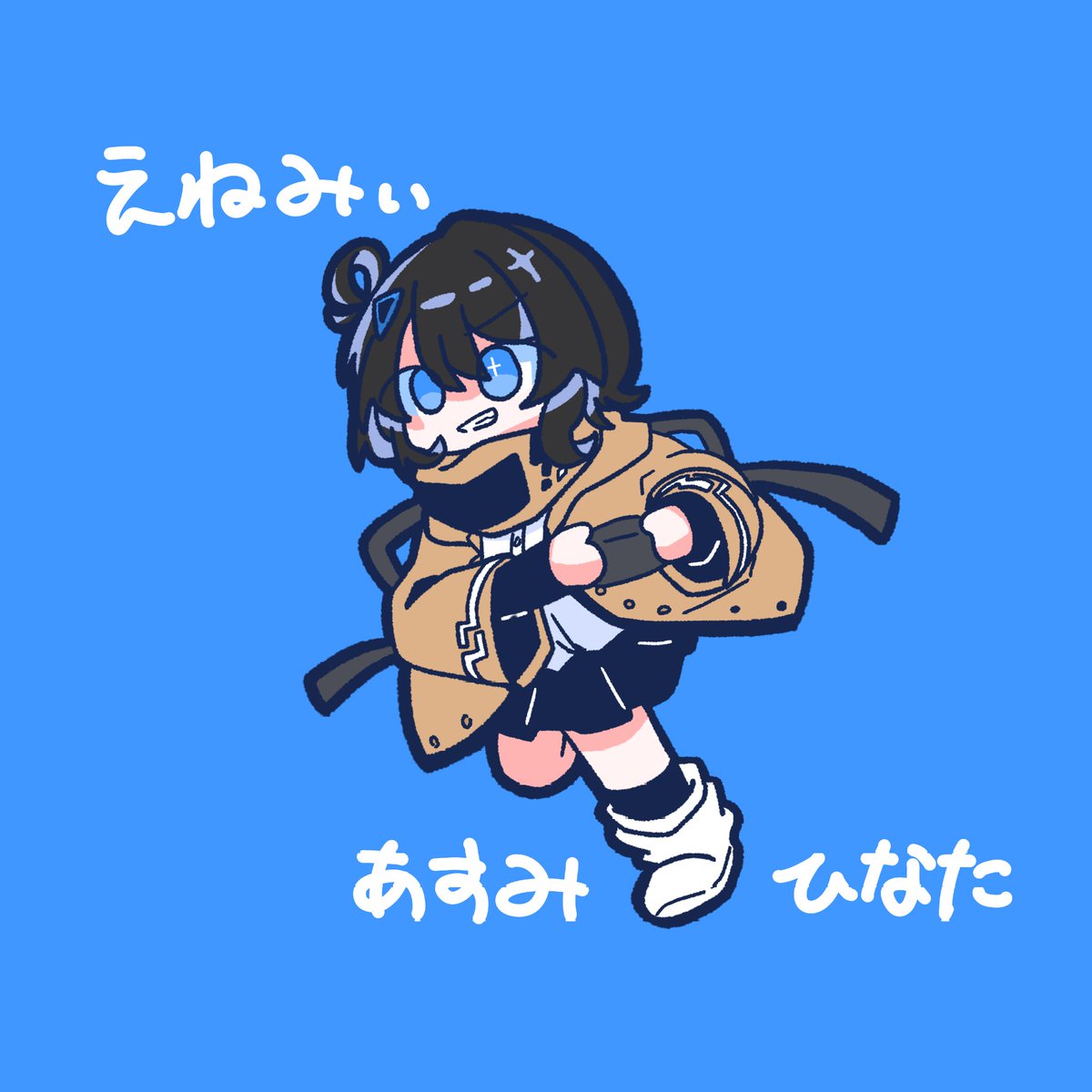 ひみー - Search / X
