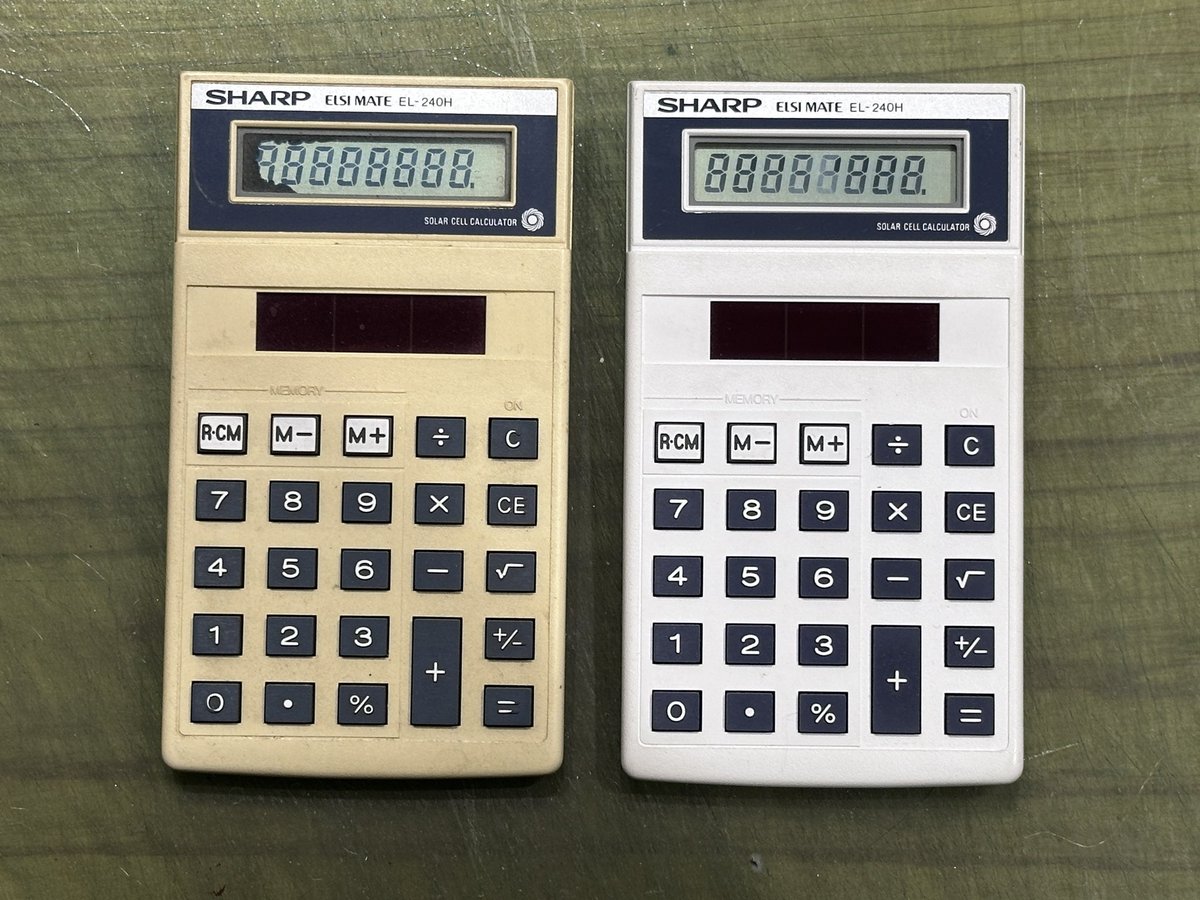 twi_hiro's tweet photo. 結局同型のを中古で購入（右の個体）ただ4、5桁に問題アリ。見えるからオッケー。 https://t.co/GXyuqhZmvK