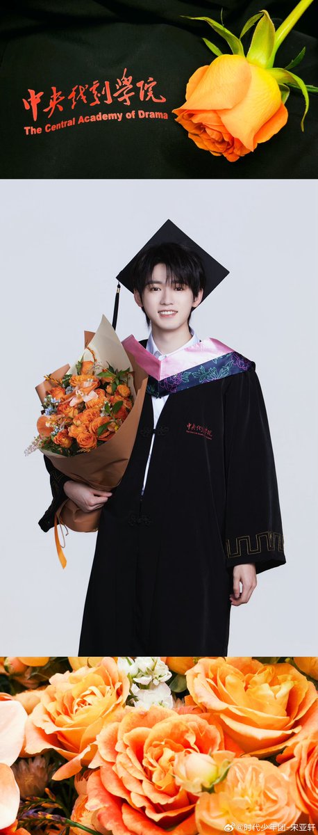 AllforSYX's tweet photo. ❣260623 宋亚轩微博更新 weibo update❣
跟大家报告,所有的祝福都收到~
那么 毕业快乐!
#宋亚轩 #无趣生活指南 #TNT #时代少年团 #Teensintimes #leadsinger #mainvocal #宋亞軒 #SongYaXuan #송야쉔 https://t.co/vPqTC9FMrW