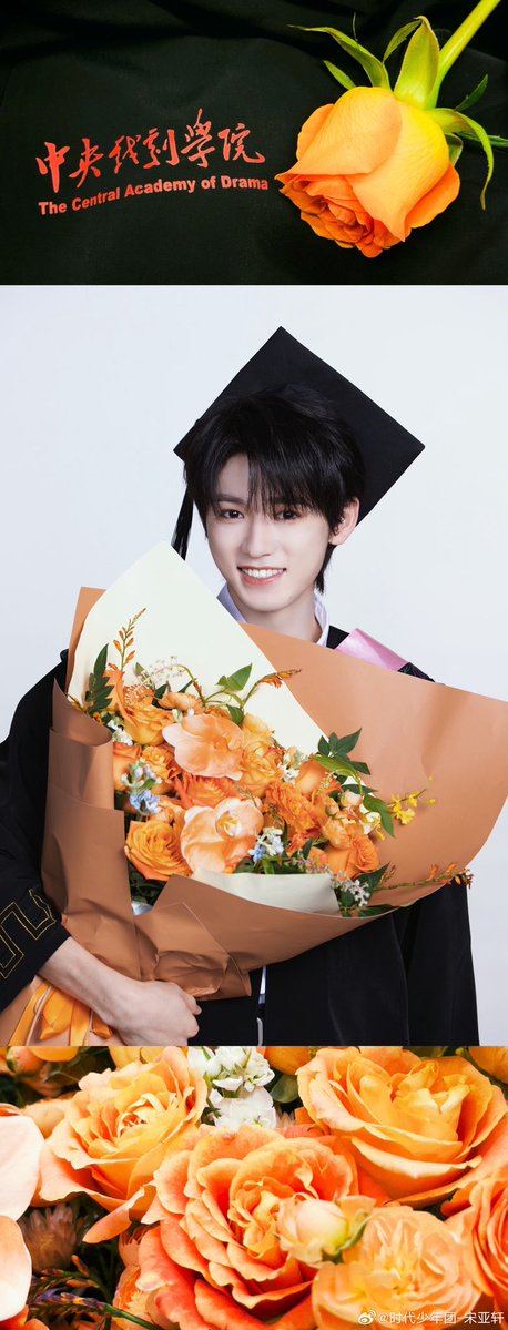 AllforSYX's tweet photo. ❣260623 宋亚轩微博更新 weibo update❣
跟大家报告,所有的祝福都收到~
那么 毕业快乐!
#宋亚轩 #无趣生活指南 #TNT #时代少年团 #Teensintimes #leadsinger #mainvocal #宋亞軒 #SongYaXuan #송야쉔 https://t.co/vPqTC9FMrW