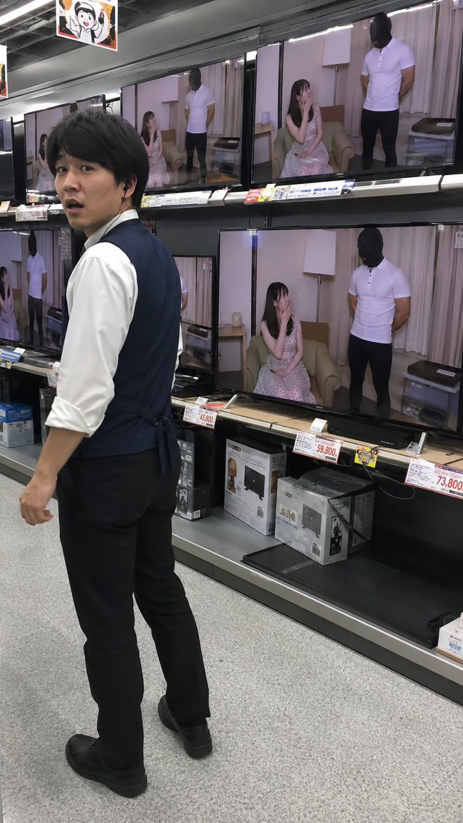 Saya_AIstudio's tweet photo. 店員さん、これ不具合...？💦 https://t.co/A59YBf1ceE