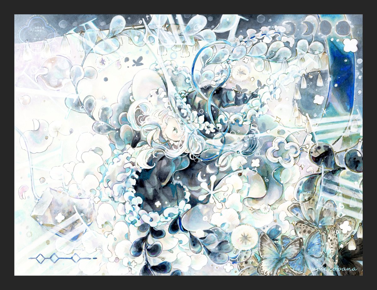 ume_kobana's tweet photo. 「廻る世界で見たいものだけ魅せて」

コピックアワードに作品を応募しました
応援いただけましたら嬉しいです♪

https://t.co/WbgcZ3Cade
 #コピックアワード2026 #copicaward2026 https://t.co/ZH3v09UpMa