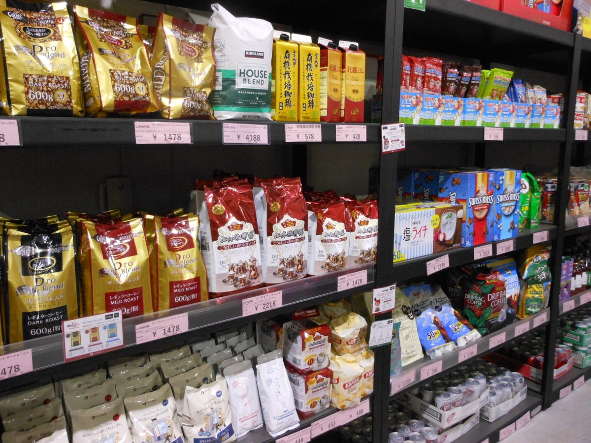 asakuchi_hareba's tweet photo. 24日(水)は、デリ・ベーカリーの入荷日です。

次回のデリ・ベーカリー商品の入荷日は

25日(木)・26日(金)・27日(土)・28日(日)・29日(月)・
30日(火)

皆様のご来店をスタッフ一同心よりお待ちしております。 https://t.co/HZEYQXqVhv