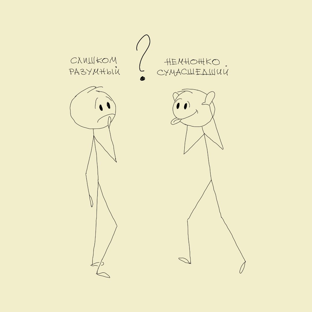 Amoreynis's tweet photo. Мой приятель долгое время вводил в ступор банковских менеджеров… отказываясь класть деньги на депозиты под проценты 😮 https://t.co/QaDomsLkTY