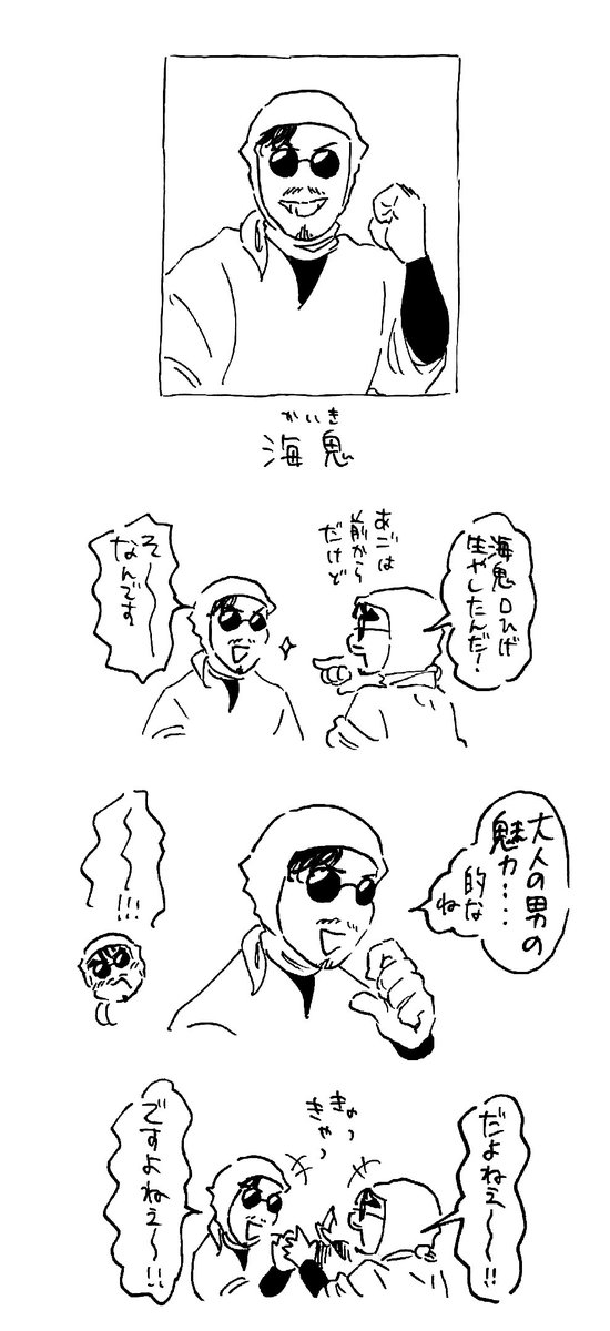 ty6iuazey's tweet photo. 回帰～～～～！！！ https://t.co/Kdbvrl91IL