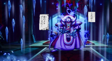 DAI_0705's tweet photo. 上手く合う絵が見つからなかった https://t.co/tFzwTpl3hT