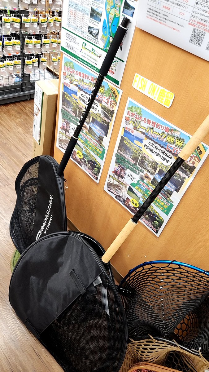 e_koba110's tweet photo. これは……お買い得な掘り出し物🉐

まだあれば…… https://t.co/EFFZeDpHs2