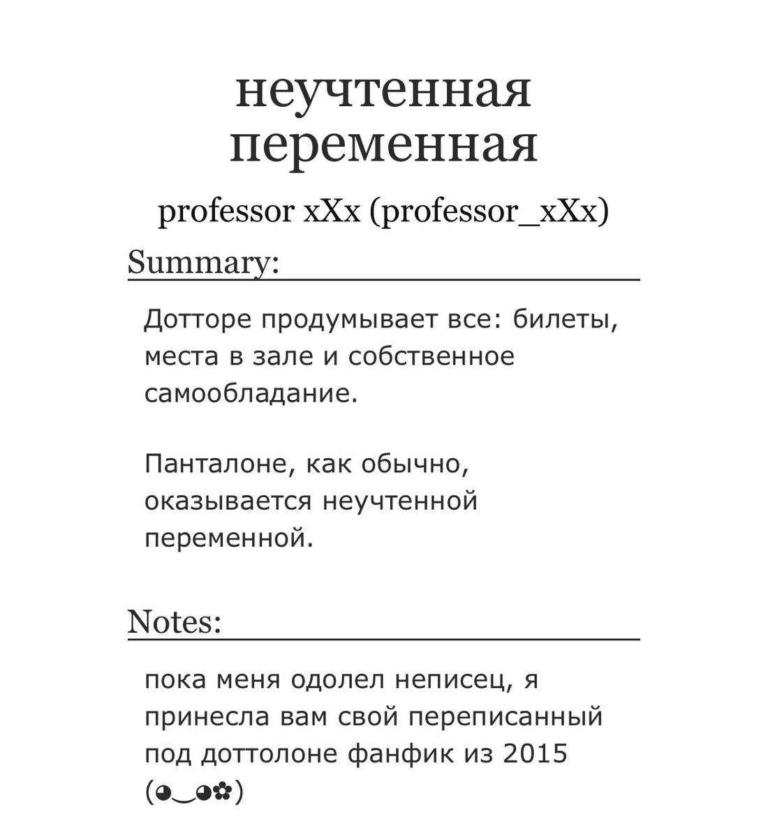 al_parka's tweet photo. #dottolone

принесла вам на почитать

https://t.co/V64UFS8lFE https://t.co/ESnQVKPzfF