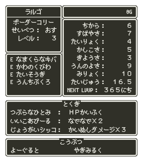 dolce_border's tweet photo. 6/24のラルゴの誕生日を寿ぎ、こんなの作ってみました。
もう３歳か～。はやいなぁ。 https://t.co/yYloZyJrQg