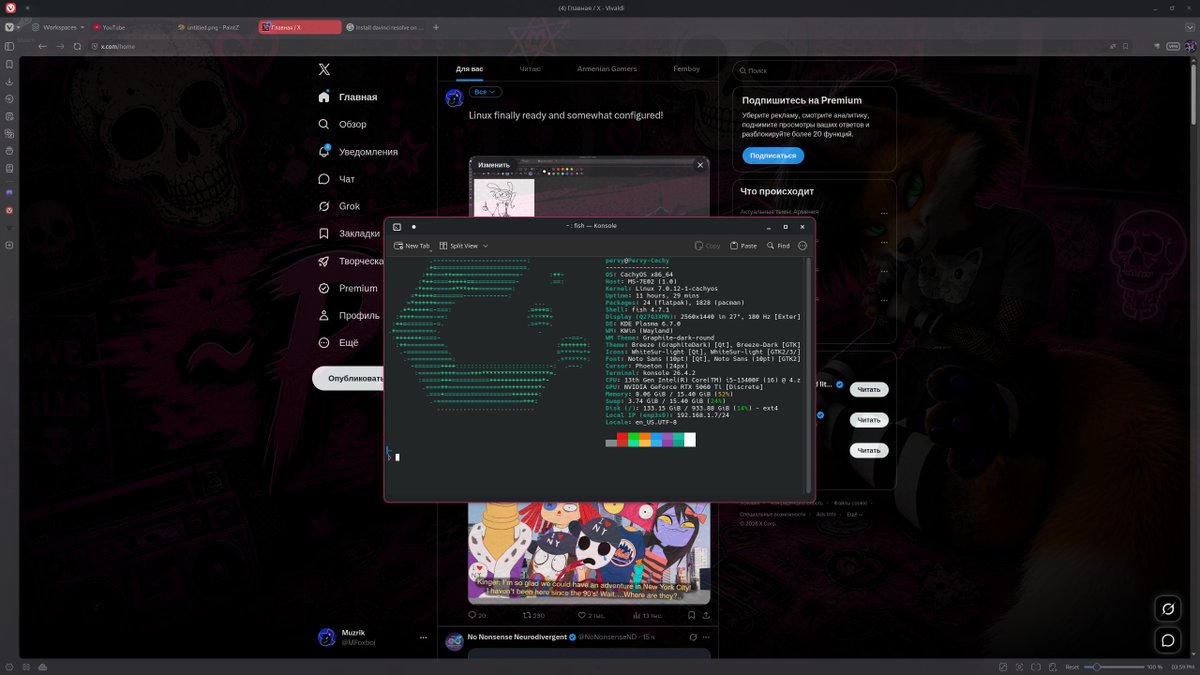MFoxboi's tweet photo. Linux finally ready and somewhat configured!

Using cachyos BTW https://t.co/eL1IQTHfgR