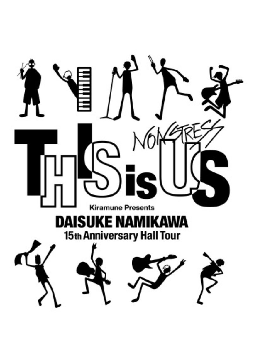 sssatonn's tweet photo. 2年振りの浪川さんのLIVEめちゃ楽しかった⸜(*´꒳`*)⸝
ショルキーぱすたも見れたし満足です︎︎☺︎ https://t.co/10E05IWWlA