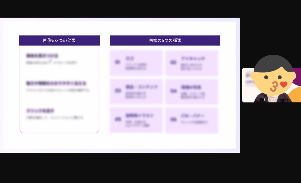 i_clip_yamagami's tweet photo. Canceling the email newsletter and adopting a new tool.
https://t.co/HJRK5cgc96
#iClip #iClip #Company #Organization #Growth #Results #Learning #ProblemSolving #Piyochii https://t.co/heG8S3ur1j