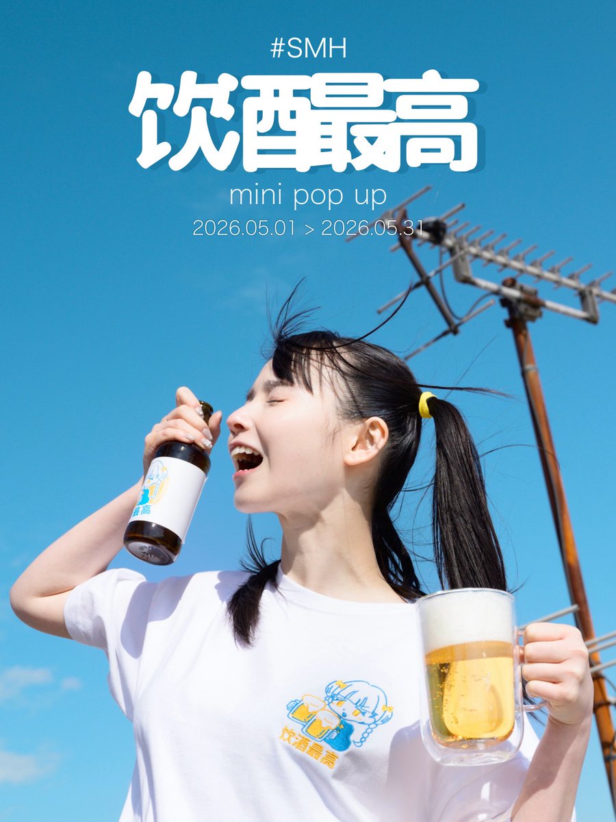 まかろん🍭GSF03【11組42】 tweet media
