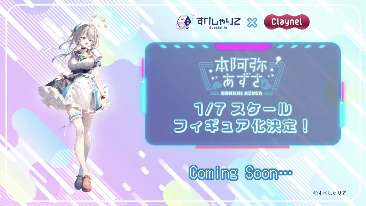 おしみ🐎🎶 tweet media