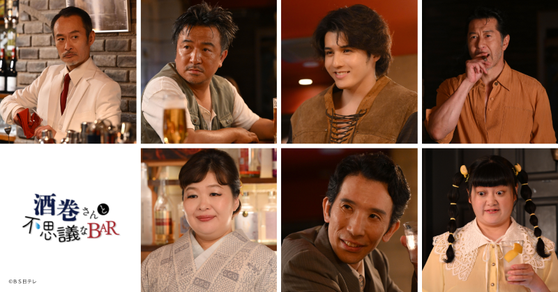 nonn0304 tweet picture