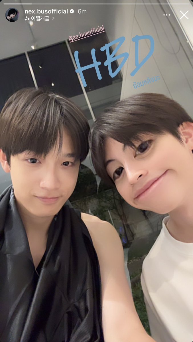 IDEAZONETIMER's tweet photo. พี่เน้ก 555555666 แก้งน้องงง https://t.co/QgeuRCERwS