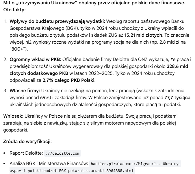 Задрипані титушки tweet media