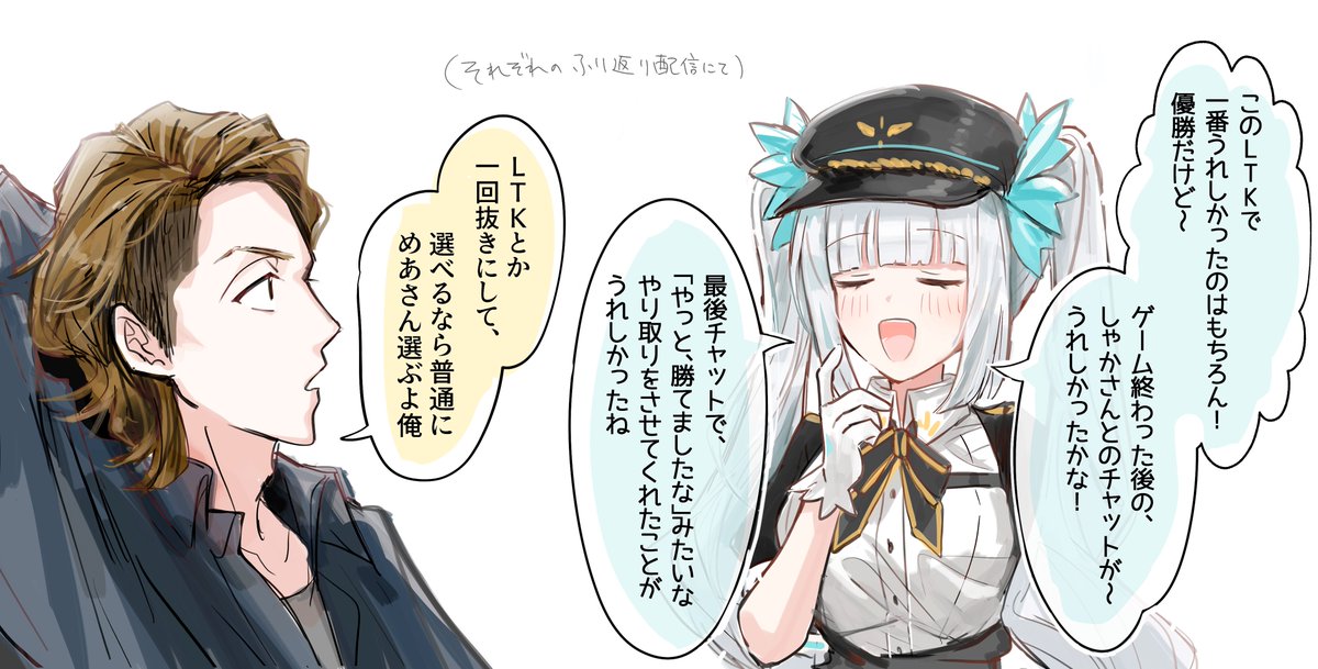 steppingfrom's tweet photo. 泣いちゃう https://t.co/bZ6jOKlhza