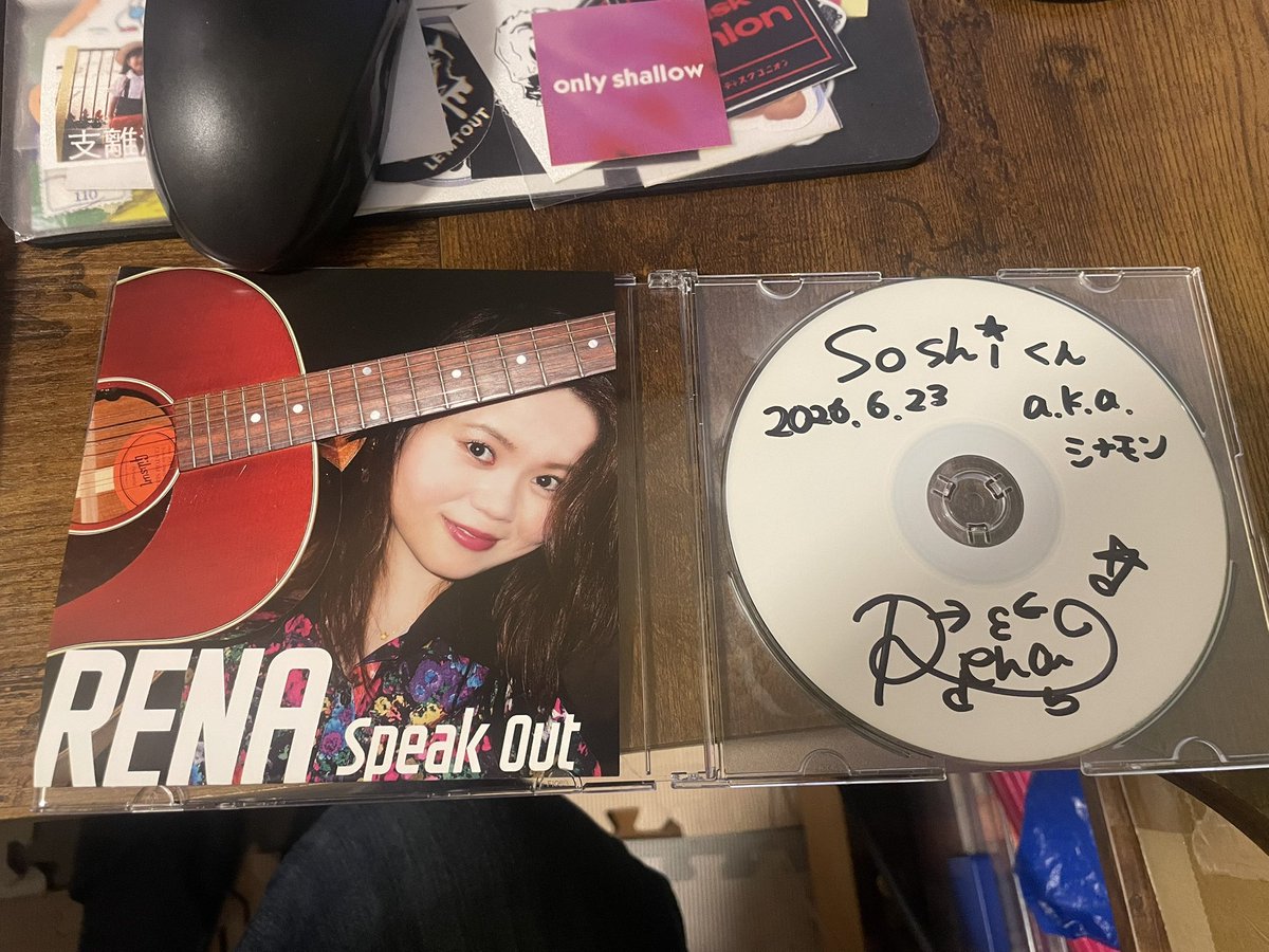 soshi_music0329's tweet photo. CD💿手に入れた！
サイン✍️ありがとうございます😊

僕の名前とシナモンって書かれてるの
面白い笑😆

@renaco620 https://t.co/e1203nbaCa