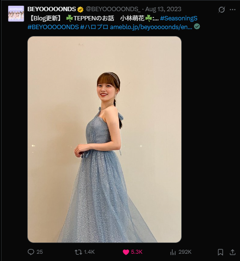 inuzori_'s tweet photo. 深夜の小林萌花さん沼への誘い
・お育ちいい人特有の豪快さが滲む
・基本ちょけてるかドSなイタズラしてる
・結構ドライで情報発信も少ない
・けど裏でとんでもなく努力してる
・し元々センスがいい
・手を出したものは大体プロ級に上達する
・知れば知るほどこの人逆に何ができないの…？ってなる https://t.co/SL5g2BuhEZ