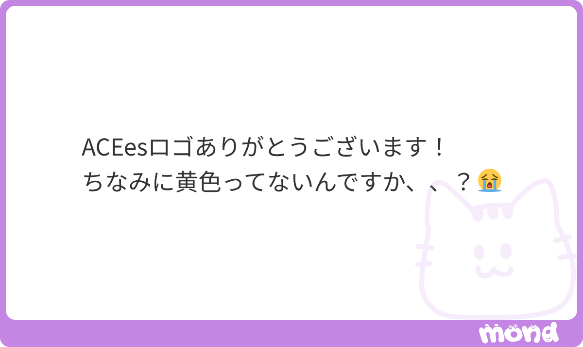 J_effectya's tweet photo. 取り急ぎこちらだけ🥲真っ暗闇で作ったのでめちゃくちゃ黄色に見えてたんですけど真っ白ですよね明日作りますすみません🙇🏻🙇🏻作ったらツリーに繋げます‼️
#mond_J_effectya https://t.co/uk8BdUsVTB