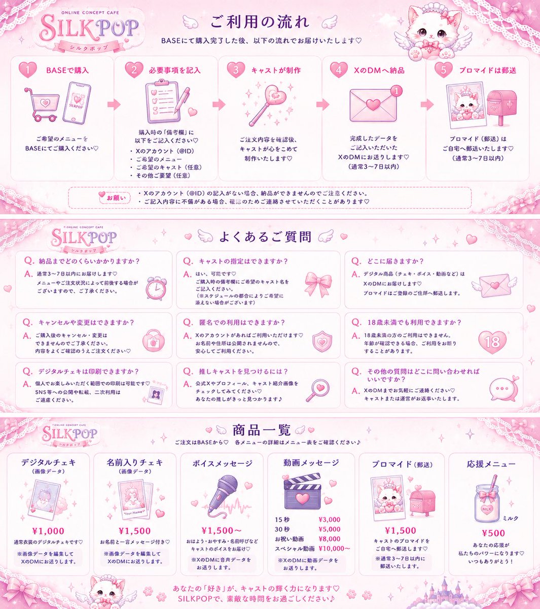 cceekko's tweet photo. https://t.co/7wVGWqmkCA