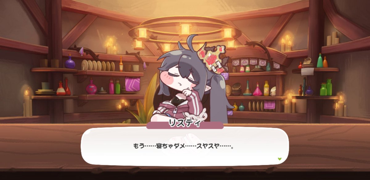 2Pixeler's tweet photo. おやすみ… https://t.co/gGmxFFRIz3