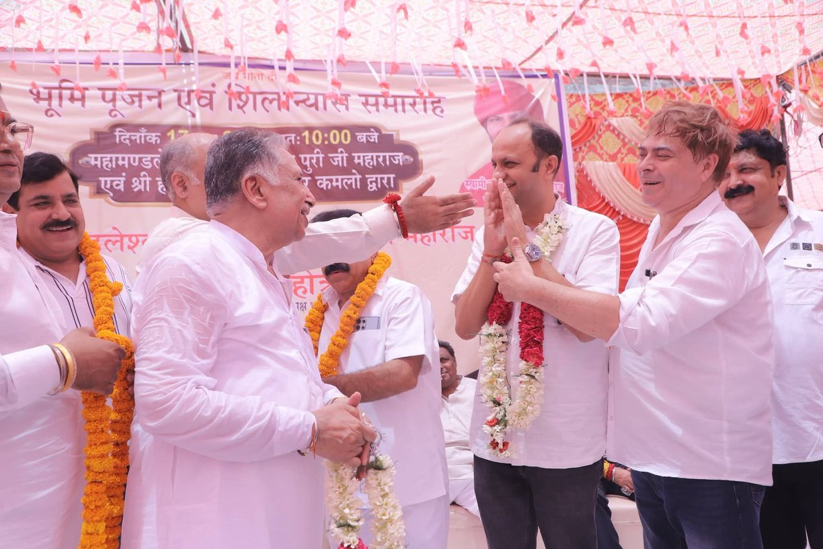 PManchanda1978's tweet photo. भूमि पूजन समारोह एवं शिलान्यास, श्री नव दुर्गा मंदिर, भोला नाथ नगर, शाहदरा 🙏 https://t.co/5AuIHLqLHy