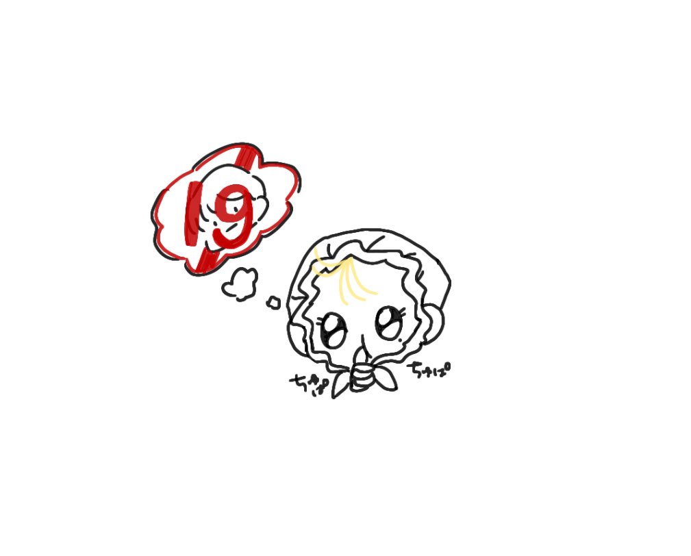 O7576_'s tweet photo. 낙서 👶🍼💭🐈‍⬛🏩 https://t.co/3j38YY9OuZ