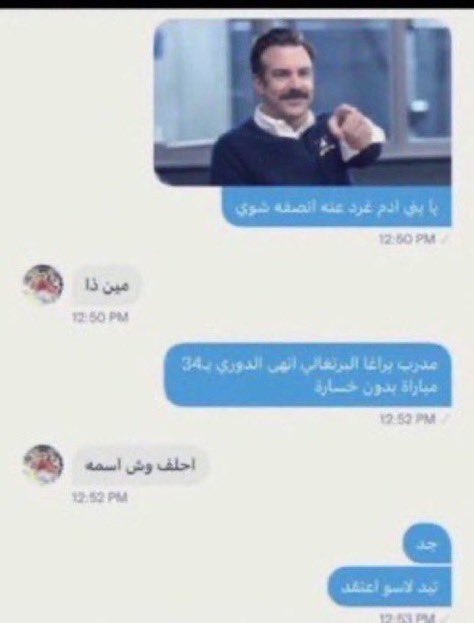 ريان tweet media