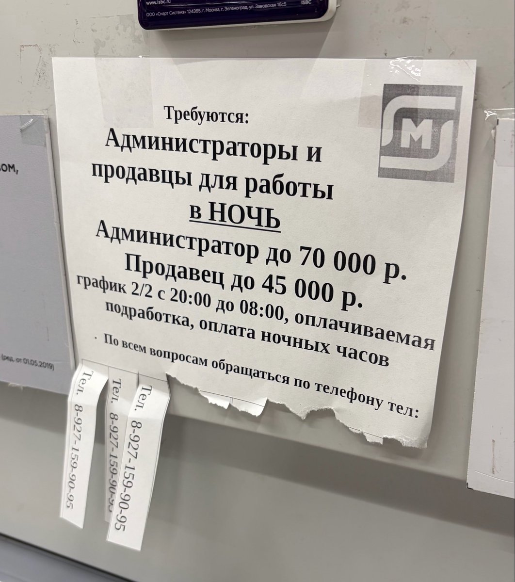 алиняш tweet media