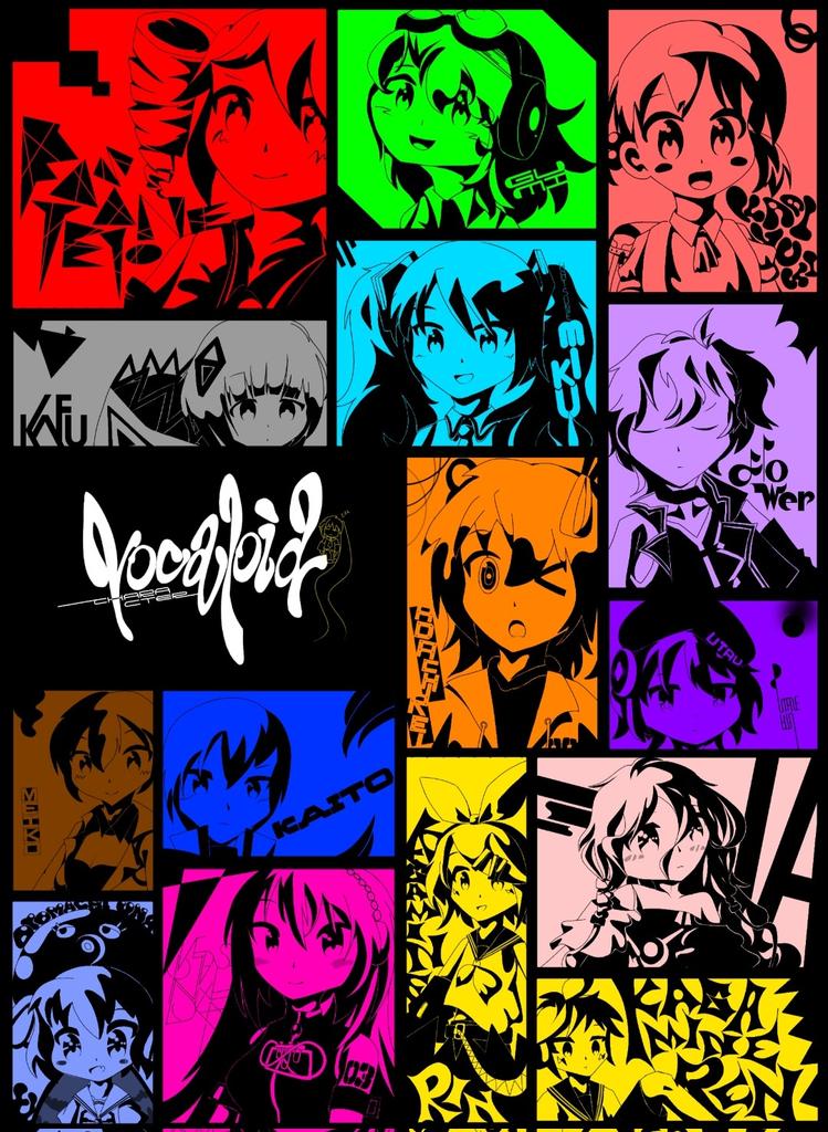 reireilemo's tweet photo. ボカロ、過去絵。 https://t.co/jw40xdIoXS