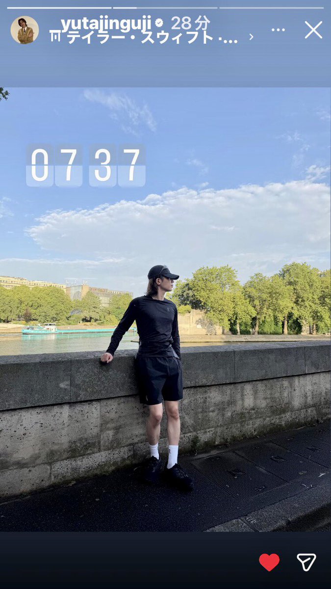 Num1030jin's tweet photo. #神宮寺勇太_Instagramストーリー https://t.co/jyczmgHEm5