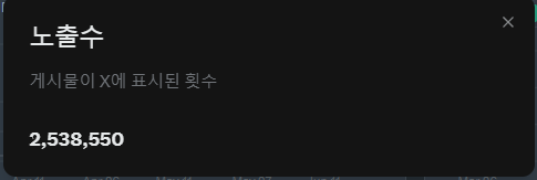 빚갚는 10잡스 tweet media