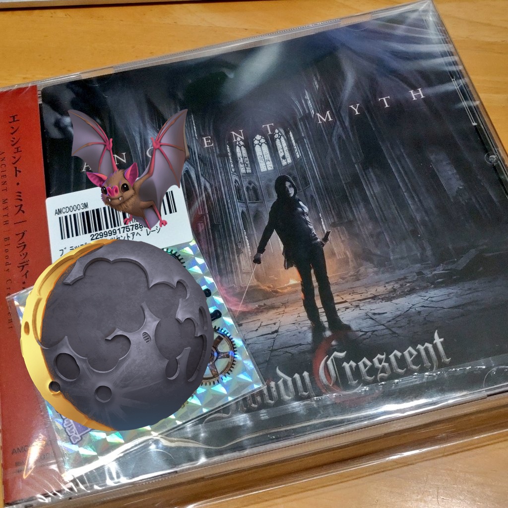 kabotack's tweet photo. フラゲ完了
ぼかしつつの感想ですみません。
CDの装丁、帯までじーっくりみちゃう。
文字組の仕方とか、なんでこうなんだろーとか、ここええなぁとか、職業病抑えたいw

こんな歌詞だったんだ！
このバンドの曲は、映像ないのに映画鑑賞をした気分になれちゃう♡

#ANCIENTMYTH 
#BloodyCrescent https://t.co/aYg6fWqtJ9