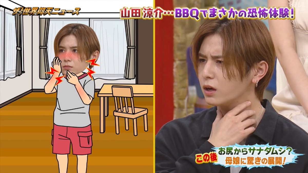 59_yamacha's tweet photo. 蟹でお顔も喉もパンパンに腫れたやまちぁ  再現画のお顔がかわいい https://t.co/vPUX8CzqGT