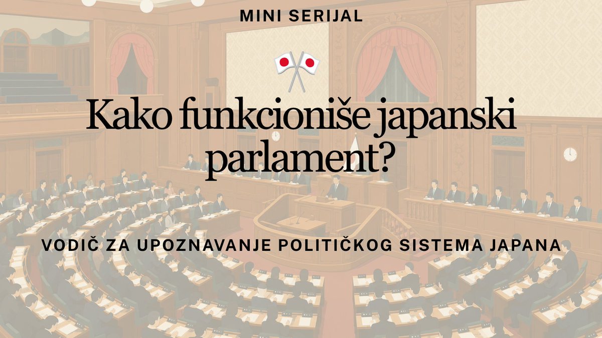 JapanEmb_SRB's tweet photo. Mini serijal pt. 3: Parlament
Japanski parlament ima dva doma, a Japanci glasaju koristeći dva listića i glasajući i za kandidata i za političku stranku. https://t.co/DiymOqGhw3