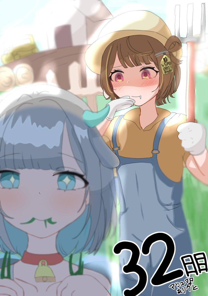 ARATAATELIER's tweet photo. {🍖じゅるり🐮} #うひあーと  #すぅあーと
ぶいすぽ100日間チャレンジ・32日目 https://t.co/Sabp4FdF9w