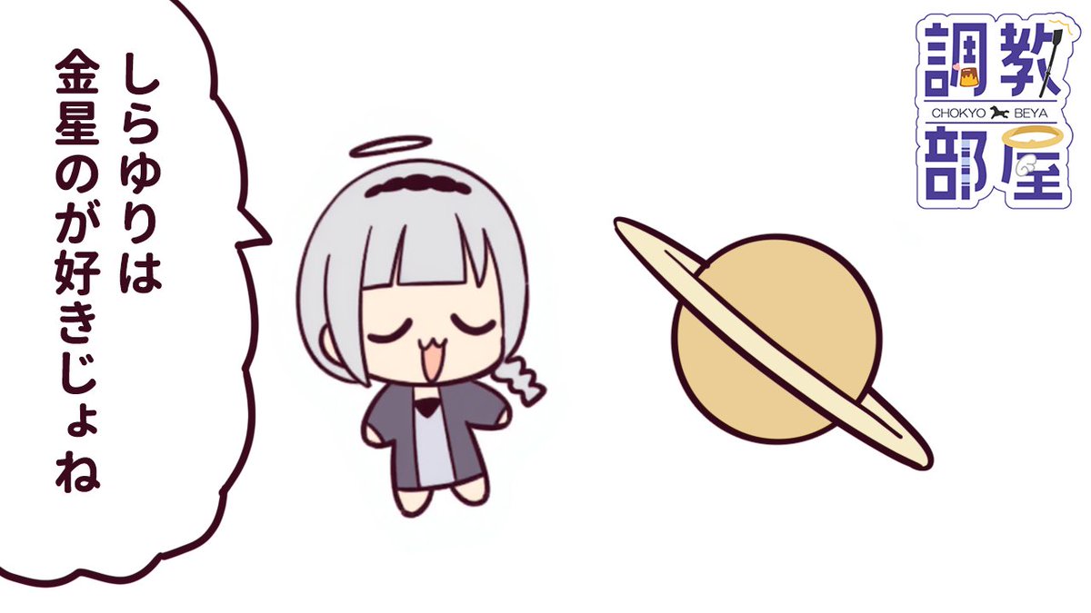 白百合リリィ@ぽまぽま天使🍮💸 tweet media